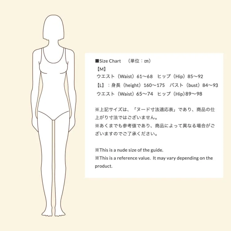 Maka-Hou Women Beach Parka Rashguard-BLACK WAVE (Japanese Brand)